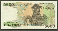 Indonesia, P-125a, 5000 Rupiah, 1986, Gem CU(b)(200).jpg